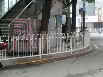 IMG_20161201_094412 IMG_20161201_094412